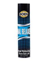 Body Action Anal Relaxer Silicone Lubricant, Long-Lasting Glide, Relaxing Formula